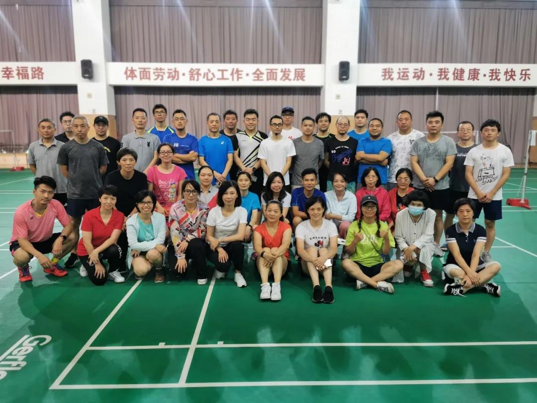 2020年上海职工羽毛球三级裁判员培训圆满结束！ 资讯动态 第2张