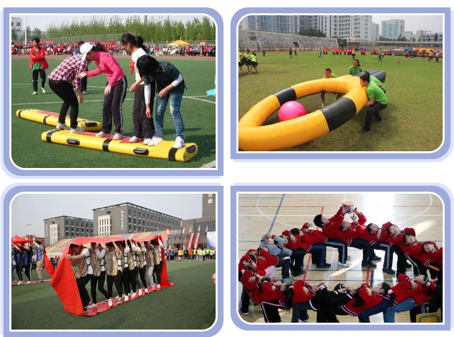 2023年团建、拓展、和谐、竞技于一体的全新上海趣味运动会将快乐与激情精彩上演！ 资讯动态 第2张