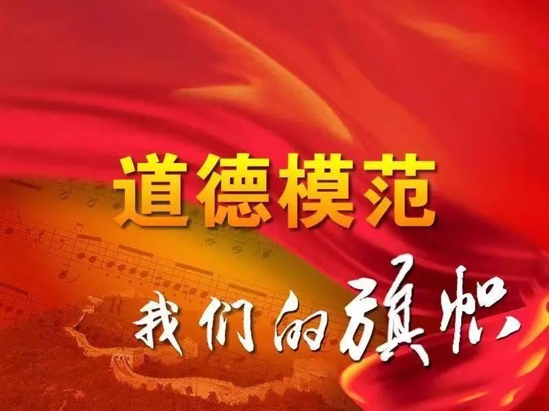 建党100周年活动集锦|庆祝中国共产党成立100周年主题活动集锦（第一期） 资讯动态 第3张