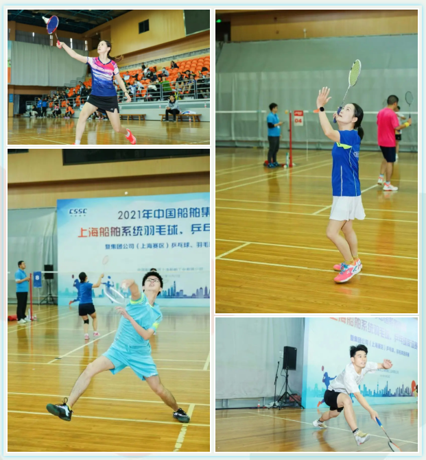 2021年中国船舶集团上海船舶系统羽毛球、乒乓球友谊赛圆满结束！ 资讯动态 第3张