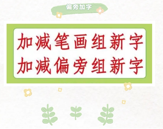 室内团建活动新选择，枫动体育组织策划轻松有趣的办公室小游戏，室内玩起来！欢迎预约咨询~ 资讯动态 第4张